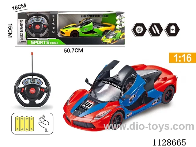 1:16 Ferrari 5-way auto open door remote control racing car(with steering wheel remote control. With charging. With 4AA rechargeable battery)