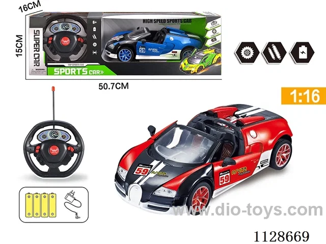 1:16 Bugatti Cabriolet 5-Way Automatic Door Opener R/C Racing Car w/ Steering Wheel Remote Control. With charging. With 4AA rechargeable battery)