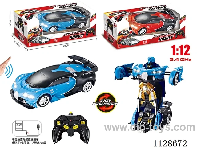1:12/Standard 2.4G Bugatti induction deformation remote control car (with 4.8V700 mAh battery pack, remote control 2 AA not included, USB charging cable)