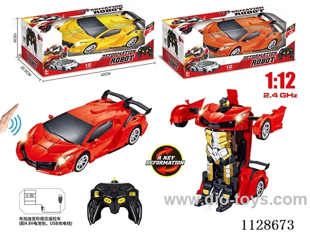 1:12/Standard 2.4G Lamborghini morphing induction RC car (with 4.8V700 mAh battery pack, remote control 2 AA not included, USB charging cable)