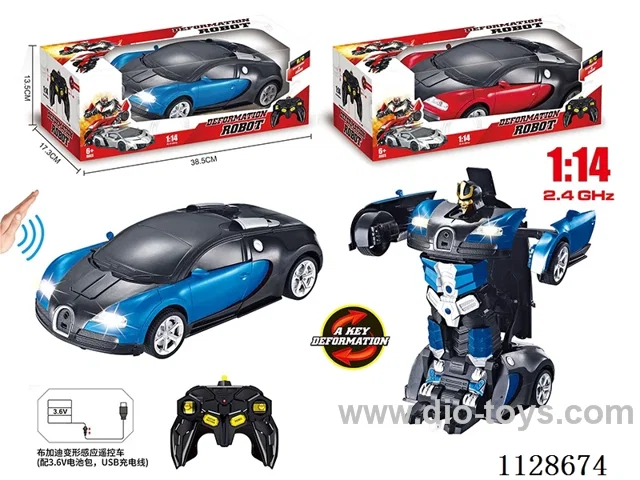 1:14/Standard 2.4G Bugatti Transform Sensor RC Car (with 3.6V700mAh battery pack, remote control 2 AA not included, USB charging cable)