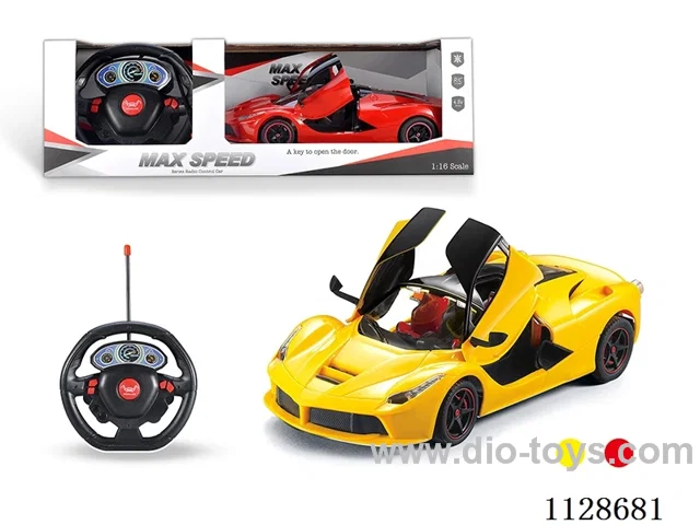 1:16 Ferrari 5-Way Automatic Door Opener R/C Car. without charging