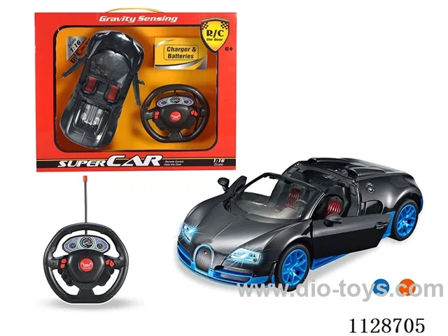 1:16 Bugatti Convertible 5-Way Automatic Door Opener. Without charging
