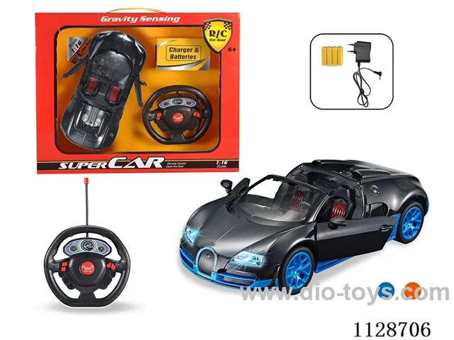 1:16 Bugatti Cabriolet 5-Way Automatic Door Opener. With charging. Battery