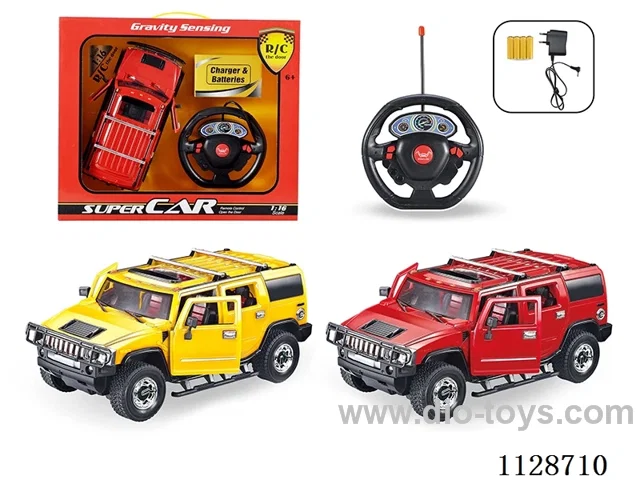1:16 Hummer Pentastar RC Car with Rechargeable Battery