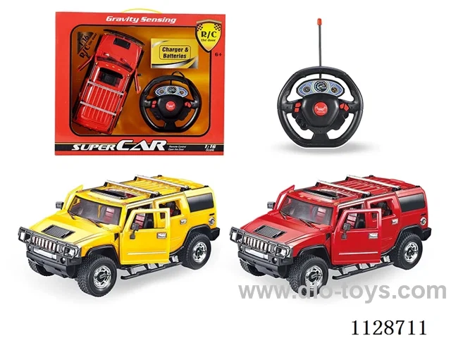 1:16 Hummer 5-Way Automatic Door Opener RC Car without Charging