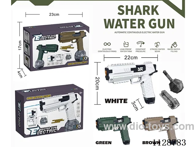 B/O water gun