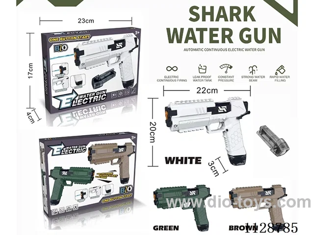 B/O water gun