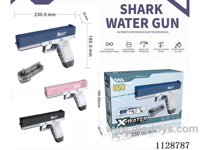 B/O water gun