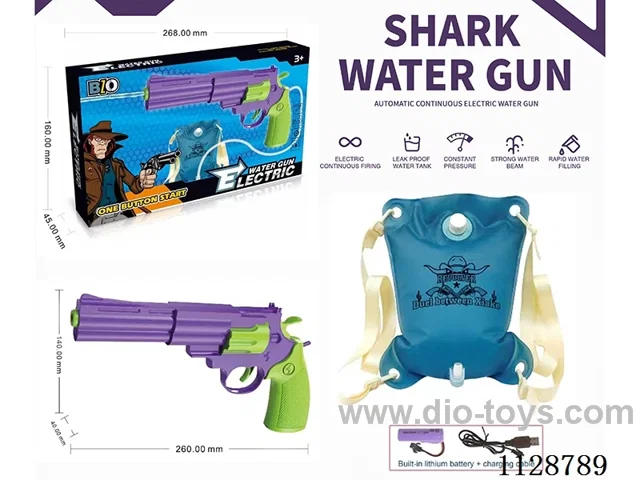 B/O water gun