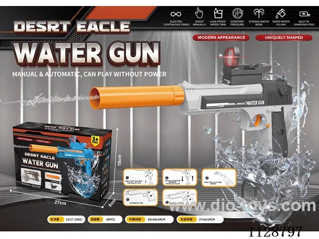 B/O water gun