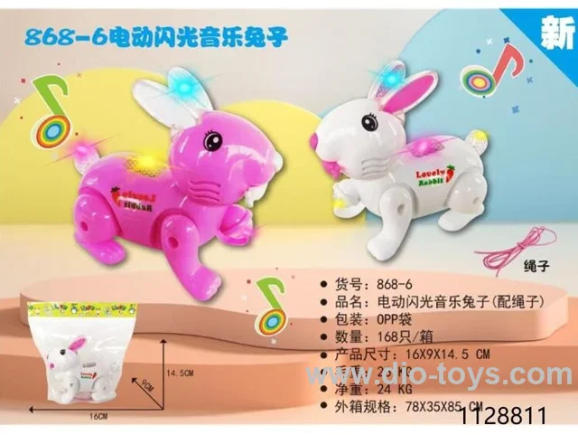 B/O rabbit with light/music