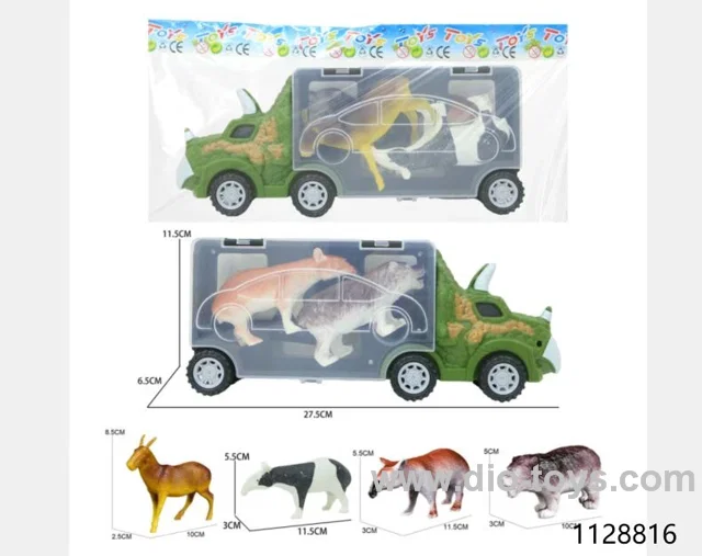 free wheel car