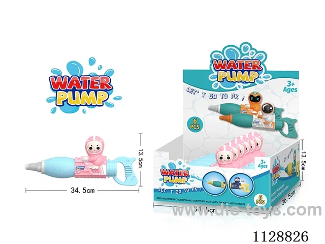 water gun6PCS/