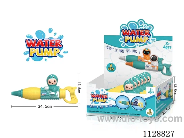 water gun6PCS/