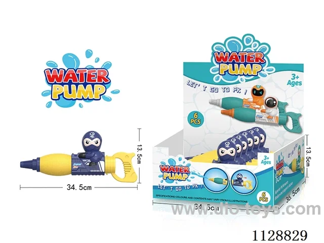 water gun6PCS/
