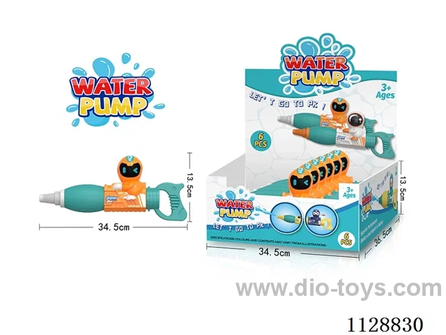 water gun6PCS/