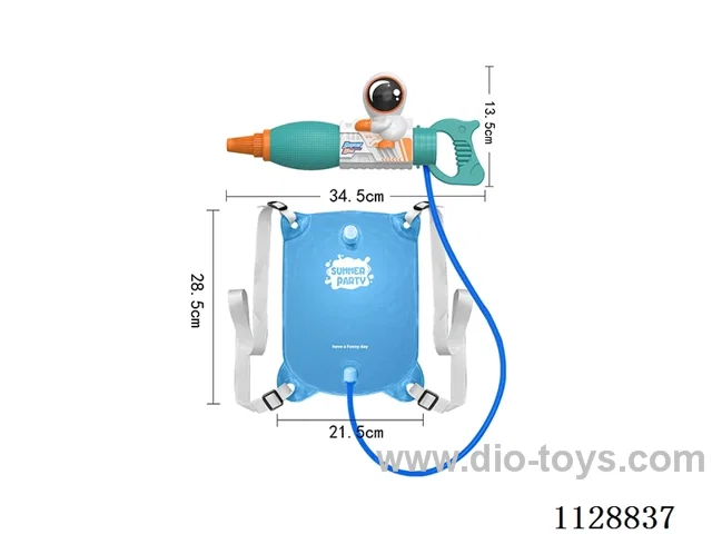 water gun