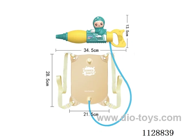water gun