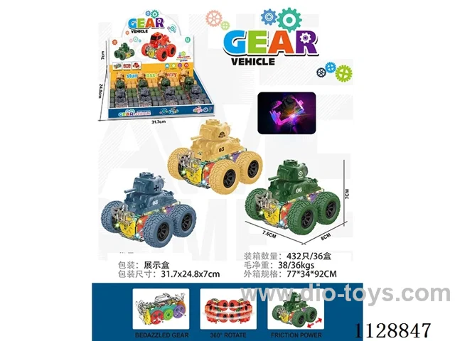 friction stunt gear car with light