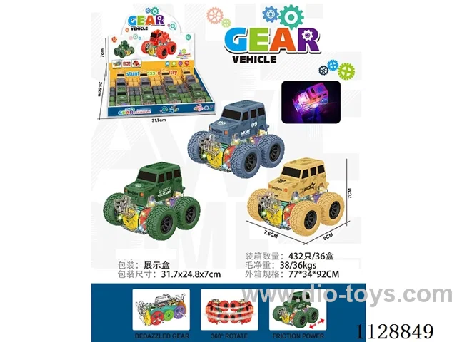friction stunt gear car with light