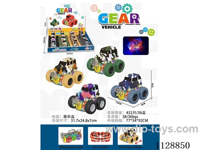 friction stunt gear car with light