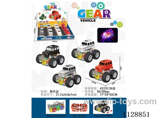 friction stunt gear car with light