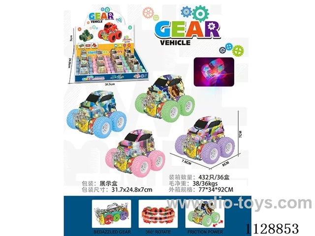 friction stunt gear car with light