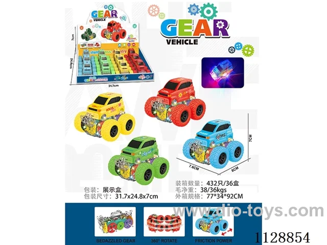 friction stunt gear car with light
