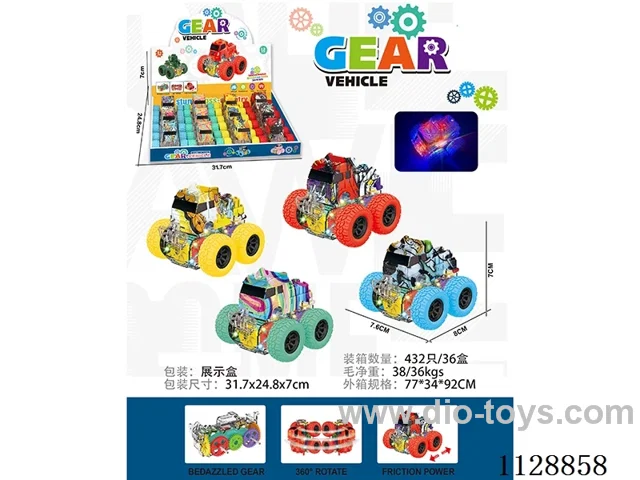 friction stunt gear car with light
