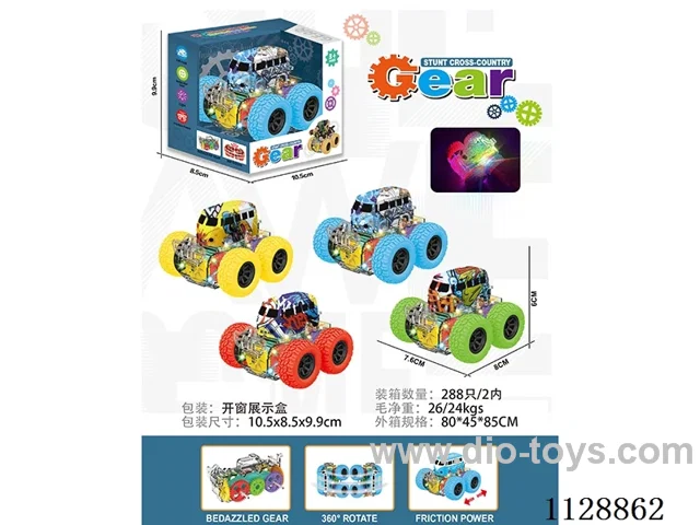 friction stunt gear car with light