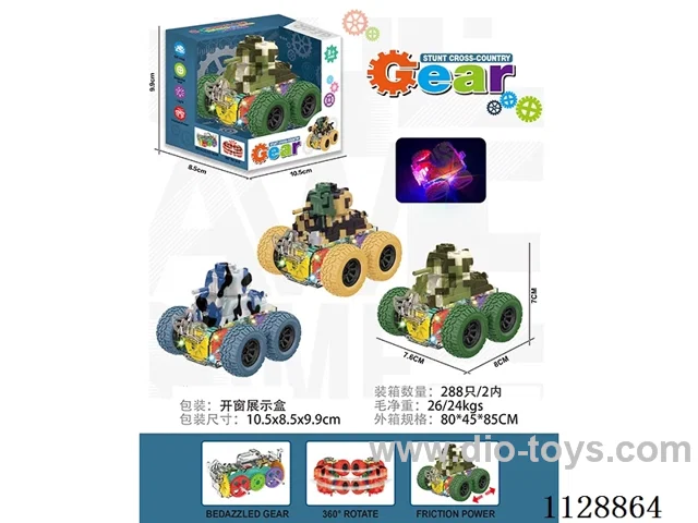 friction stunt gear car with light