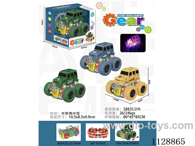friction stunt gear car with light
