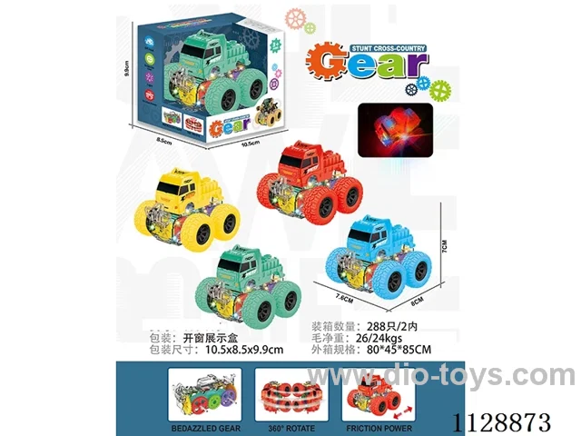 friction stunt gear car with light