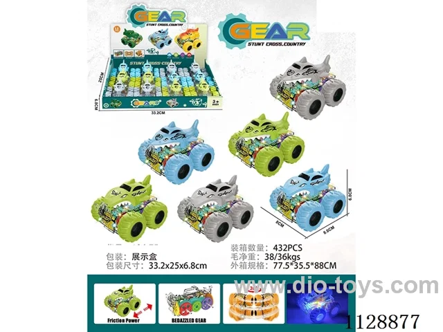 friction stunt gear car with light