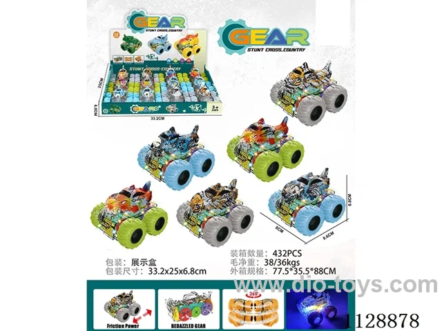 friction stunt gear car with light