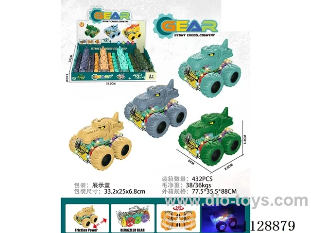 friction stunt gear car with light