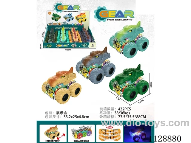 friction stunt gear car with light
