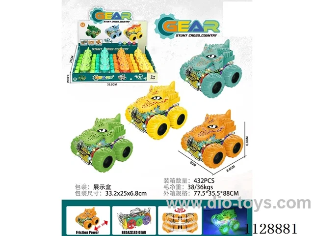 friction stunt gear car with light