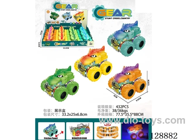 friction stunt gear car with light