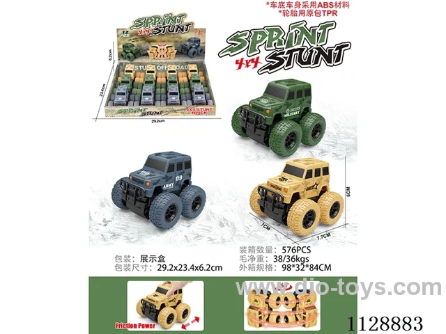 friction stunt car
