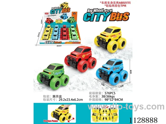 friction stunt car