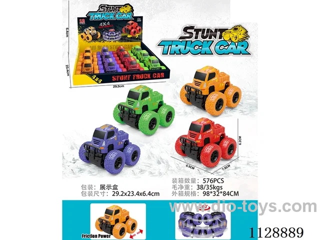friction stunt car