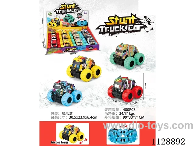 friction stunt car