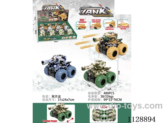 Projectile shell graffiti inertia tank