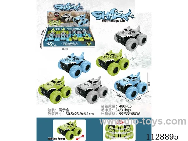 friction stunt car
