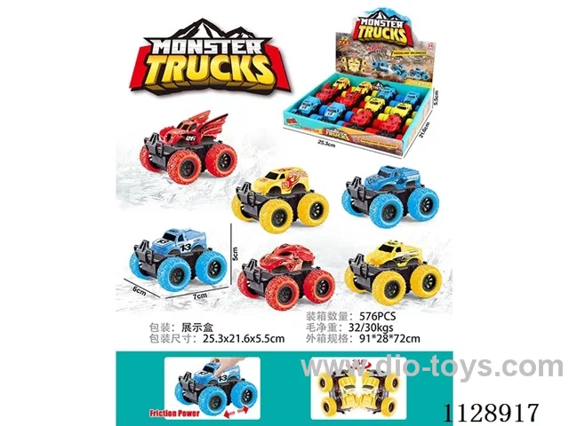Dual Inertia Buggy