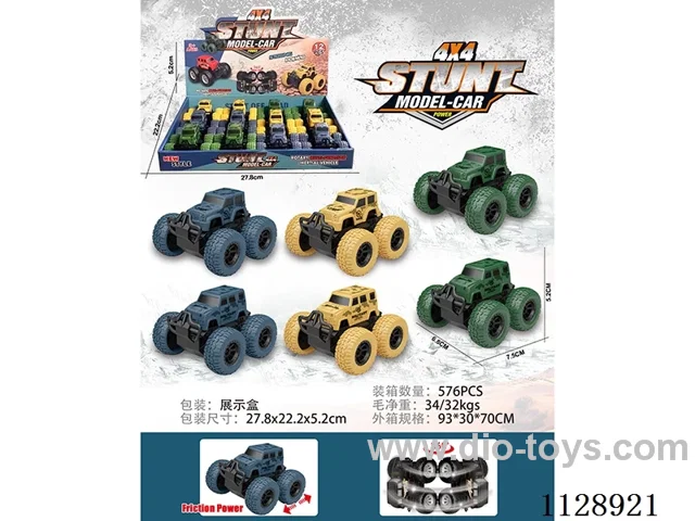 friction stunt car