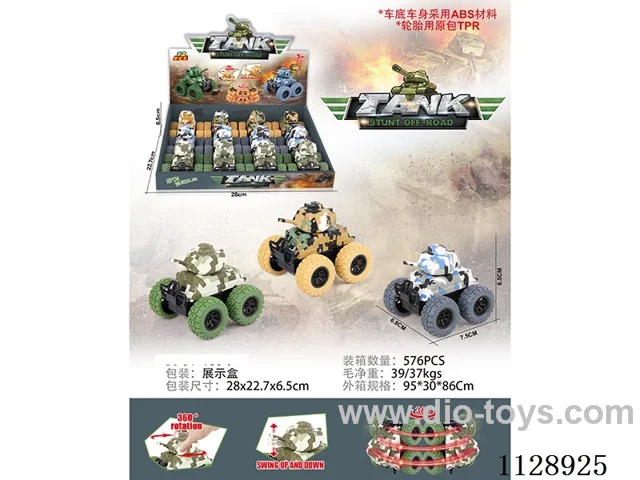 Dual Inertia Off-Road Graffiti Tank