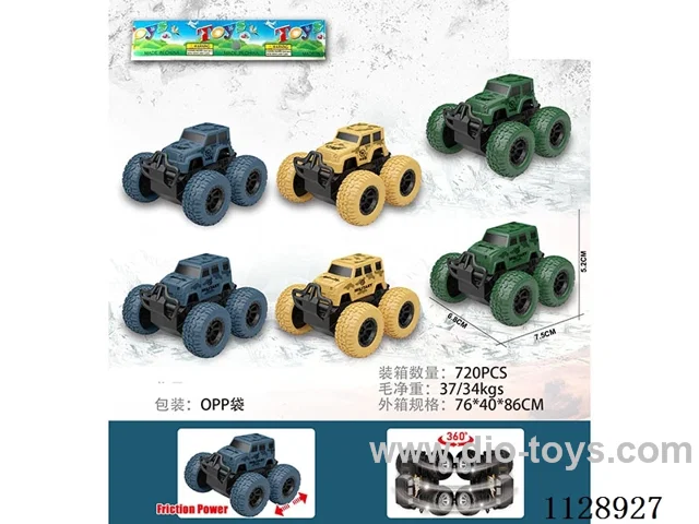 friction stunt car